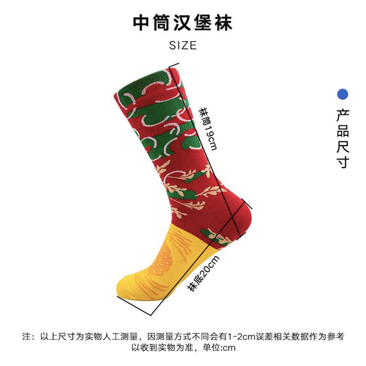 3-Pack Everyday Burger Socks