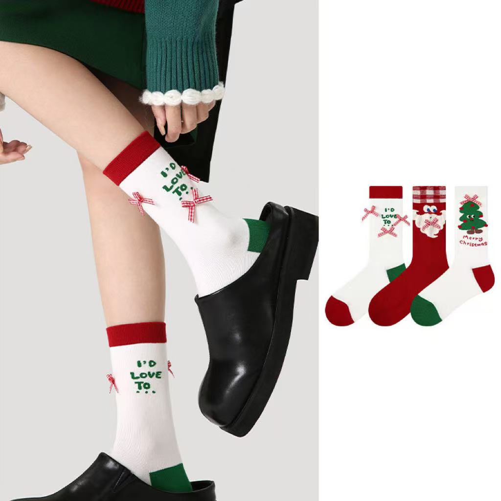 3-Pack Christmas Socks