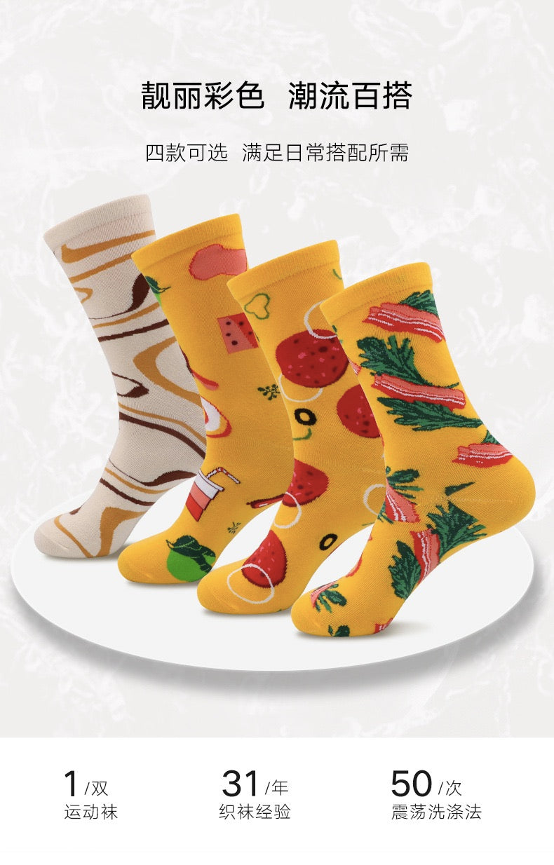 4-Pack Everyday pizza Socks