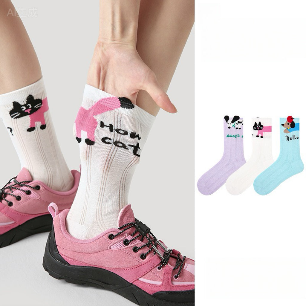 3-Pack Animal-Print Cute Socks
